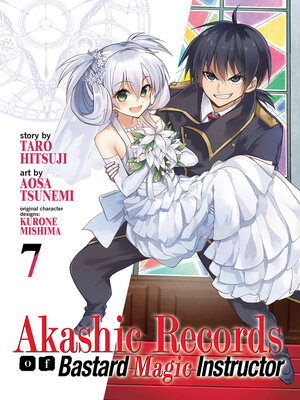 cover image of Akashic Records of Bastard Magic Instructor, Volume 7